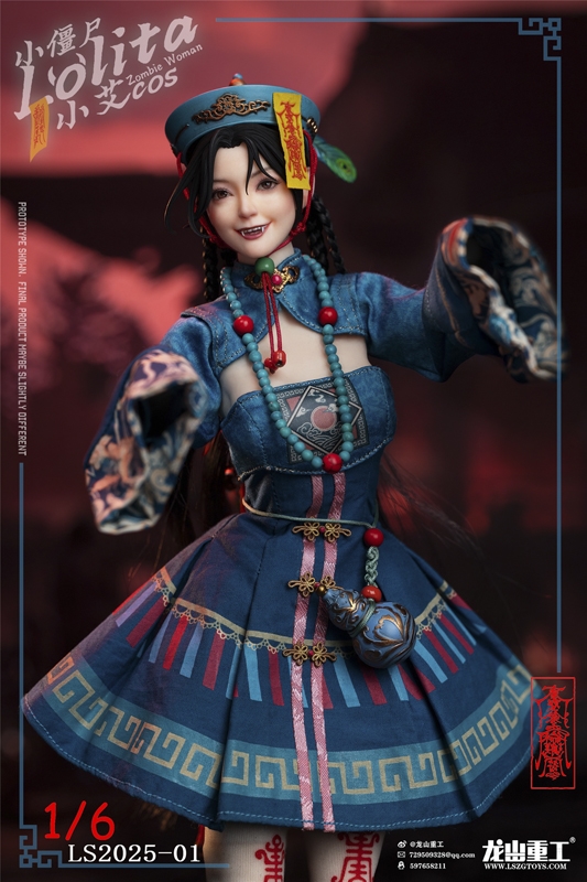 Zombie Lolita - Standard Version - Longshan Heavy Industry 1/6 Scale Figure