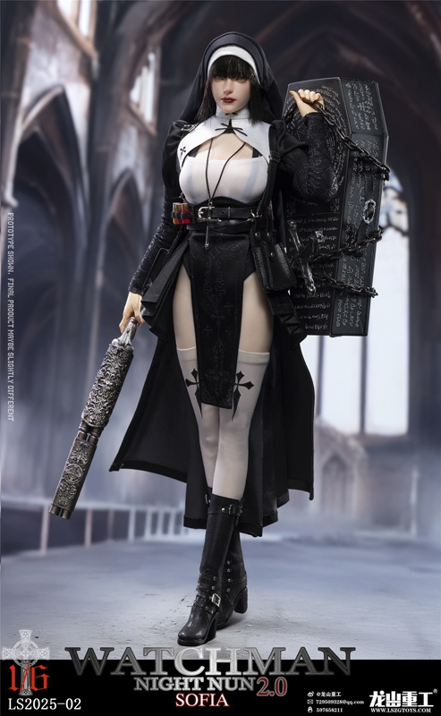 Sophia Second Round  Luxury Edition - Redemption of the Night - Longshan Heavy Industry 1/6 Scale Figure