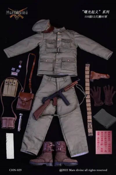 Nationalist - Chinese Civil War 1948-1949 - Mars Divine 1/6 Scale Combat Equipment Accessory Set