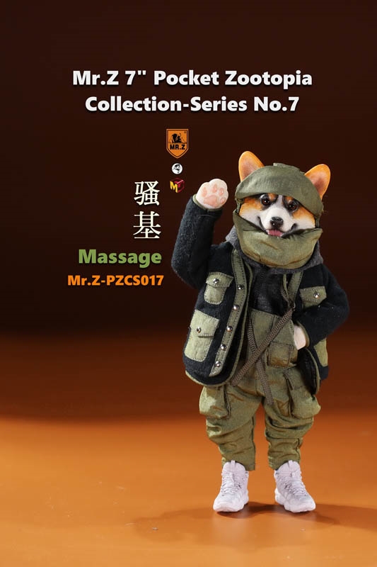 Massage - Corgi - Pocket Zootopia Series 7 - Mr Z Figure