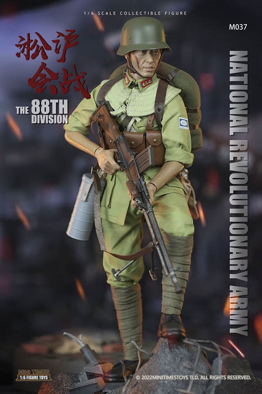 The 88th Division - Mini Times 1/6 Scale Figure