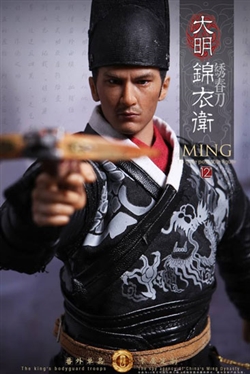 King's Bodyguard - O-Soul Three Kingdoms Series 1/6 Scale