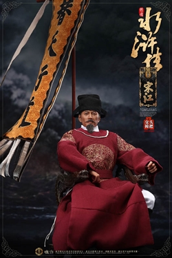 Song Jiang - Water Margin - Standard Version - O-Soul 1/6 Scale Figure