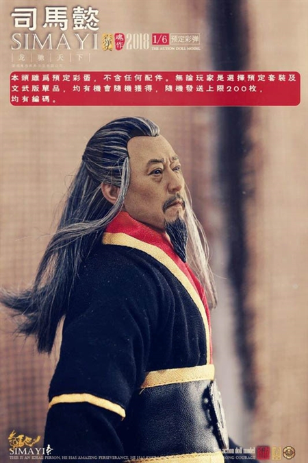 Sima Yi - Deluxe Version -Three Kingdoms - O-Soul 1/6 Scale Figure