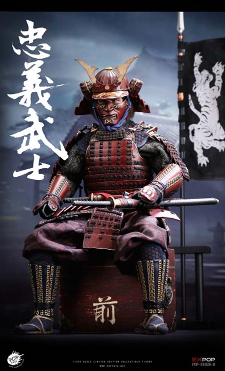 samurai figure