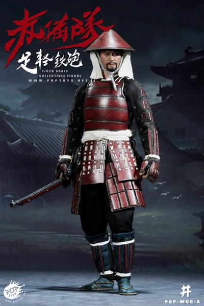 Ashigaru - Standard version with musket - POP Toys 1/6 Scale Figure