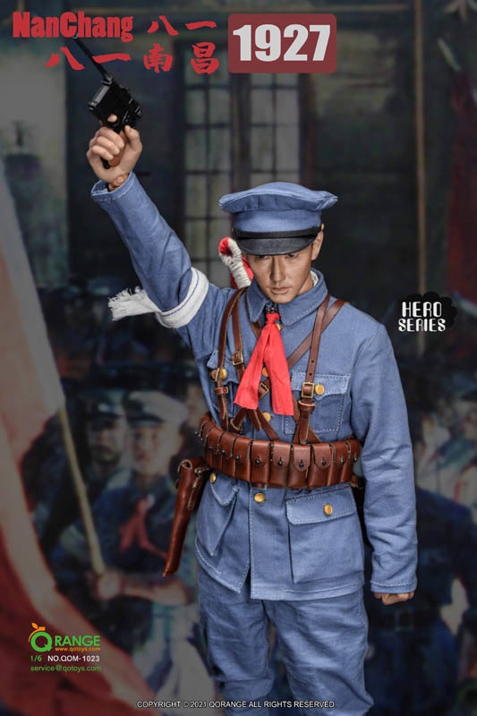 NanChang 1927 - Hero Series QOM Toys 1/6 Scale Accessory Set