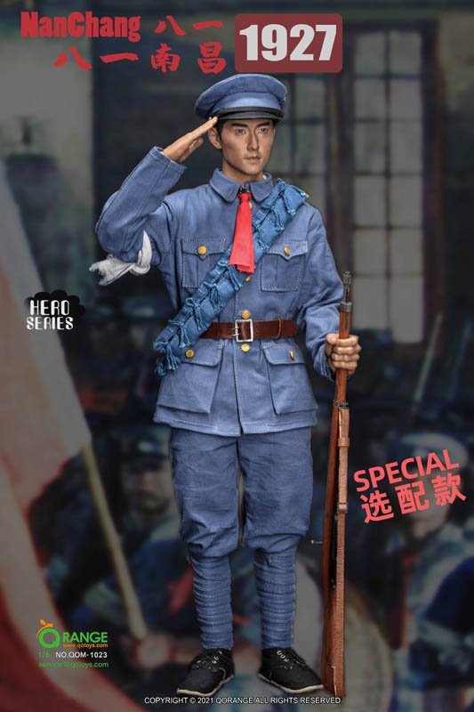 NanChang 1927 - Special Version - Hero Series QOM Toys 1/6 Scale Accessory Set