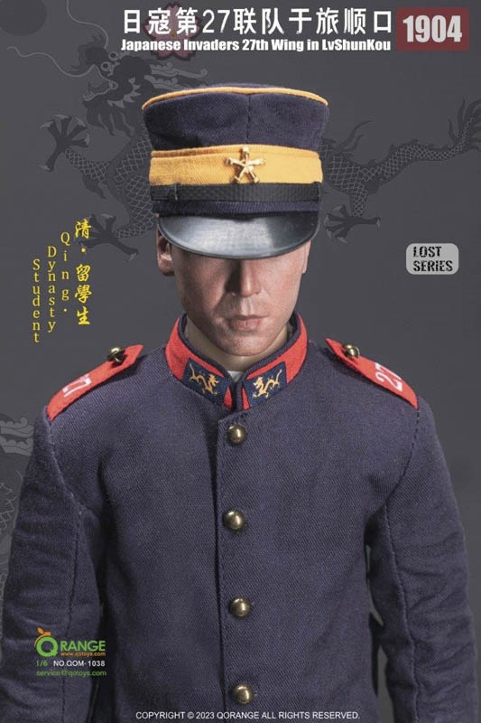 Japanese Invaders 27th Wing in Lvshunkou 1904 - QO Toys 1/6 Scale Figure