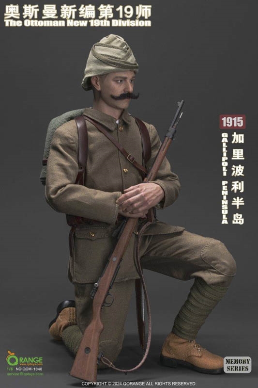 The Ottoman New 19th Division in Gallipoli Peninsula 1915 - Qorange Model 1/6 Scale Accessory Set