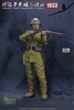 Japanese Invaders ChangCheng XiFengKou 1933 - QO Toys Qorange 1/6 Scale Accessory Set