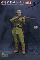 Japanese Invaders ChangCheng XiFengKou 1933 - QO Toys Qorange 1/6 Scale Accessory Set