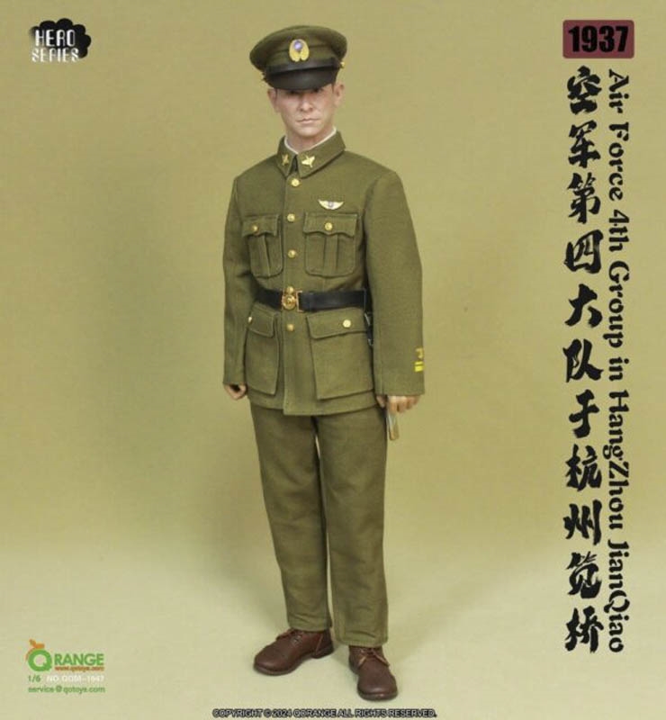 Air Force 4th Group in Hang Zhou Jian Qiao 1937 - QO Toys Qorange 1/6 Scale Figure