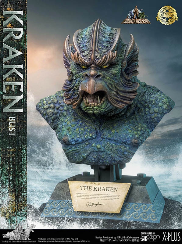 Kraken Bust - Harryhausen - Star Ace Soft Vinyl Collectible Statue