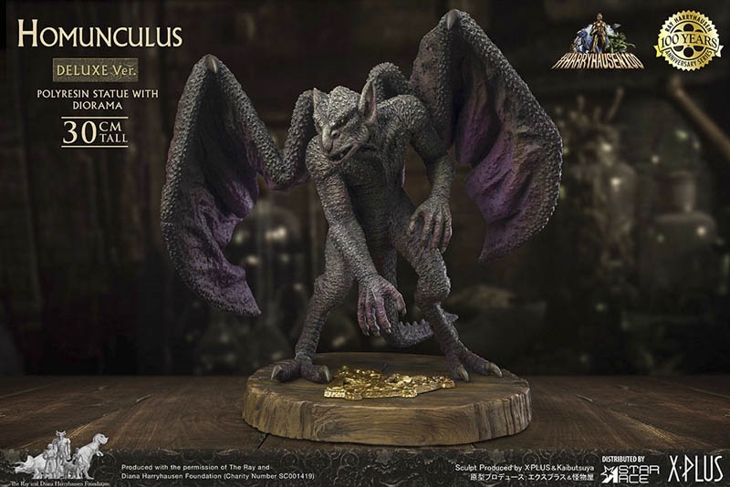 Homunculus Deluxe - Harryhausen - Star Ace Vinyl Statue