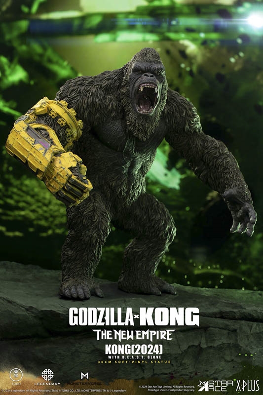 Kong - Godzilla x Kong: The New Empire - Star Ace Soft Vinyl Statue