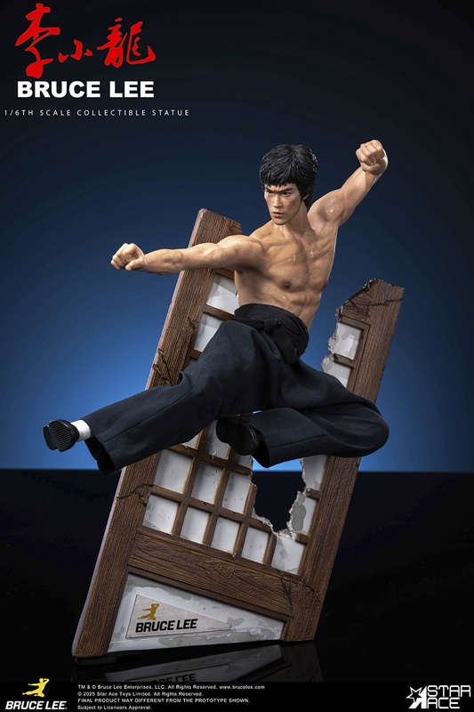 Bruce Lee (Flying-Kick) - Star Ace Collectible Statue