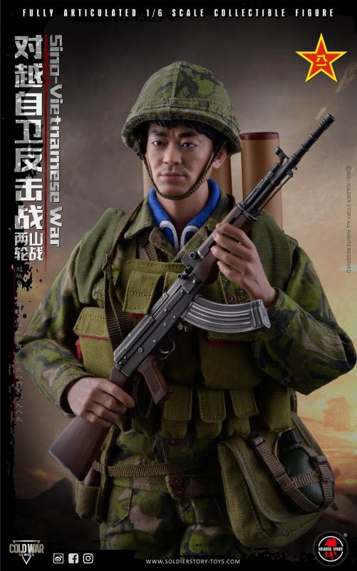 Sino-Vietnamese War - Battle of Laoshan & Zheyinshan - Soldier Story 1/6 Scale Figure