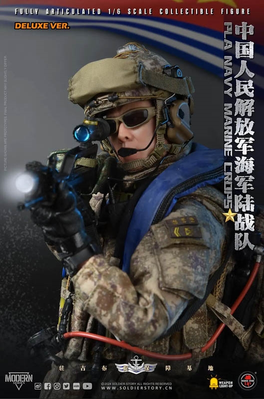 PLA Navy Marine Corps Deluxe Version - Soldier Story 1/6 Scale Figure