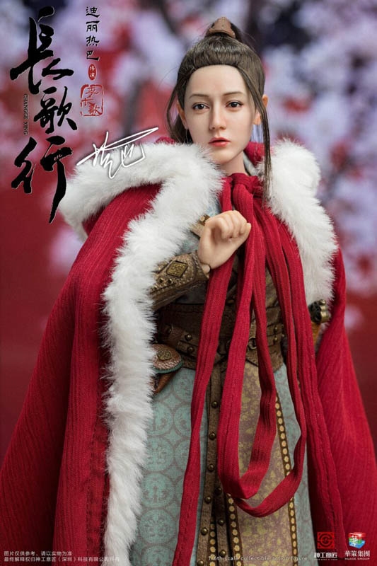 Changge Li-CHANGGE XING - Shen Gong Yi Jiang 1/6 Scale Figure