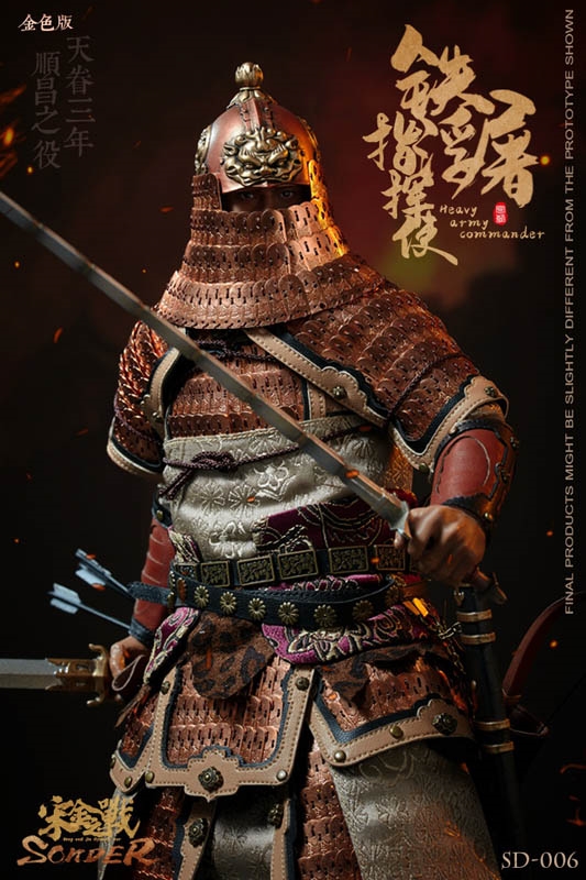 Heavy Army Commander - Golden Version - War of Song and Jin Dynasties - Sonder 1/6 Scale Figure