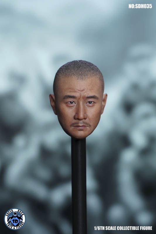 Asian Headsculpt - Superduck 1/6 Scale Accessory