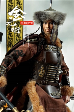 Jinwuzhu Version B - Wanyanxongbi - Toys Power 1/6 Scale Collectible Figure