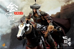 Jinwuzhu Version A Set - Wanyanxongbi - Toys Power 1/6 Scale Collectible Figure