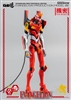 ROBO-DOU Evangelion Production Model-02 - ThreeZero Collectible Figure