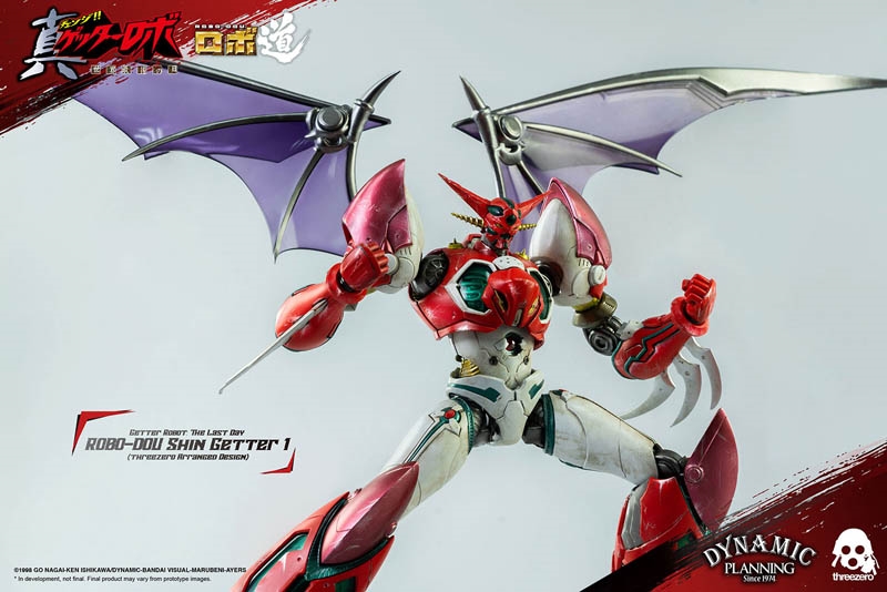 ROBO-DOU Shin Getter 1 (Anime Color Version) - ThreeZero Collectible Figure