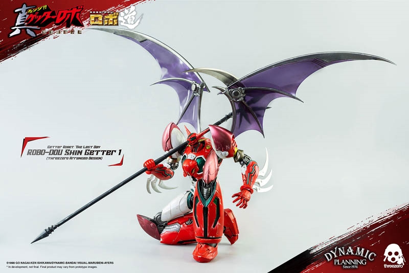 ROBO-DOU Shin Getter 1 (Metallic Color Version) - ThreeZero Collectible Figure