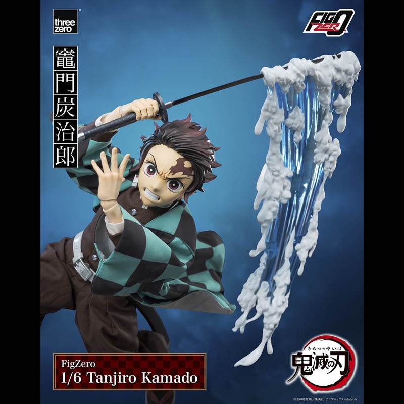 Tanjiro Kamado - Demon Slayer Kimetsu no Yaiba - Threezero 1/6 Scale Figure