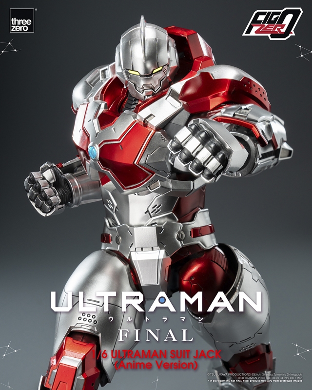 Ultraman Suit Jack (Anime Version) - Threezero x Figzero Collectible Figure