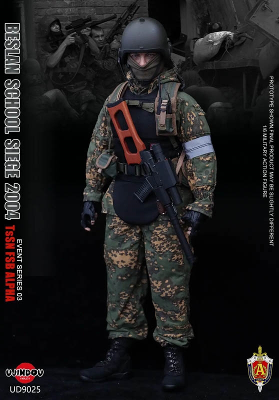 TSSN FSB at Beslan School Siege 2004 - Military Warfare Series - Ujindou 1/6 Scale Figure