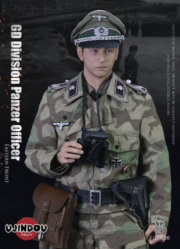 WWII German GD Panzer Division - Ujindou 1/6 Scale Figure