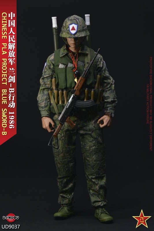 Chinese PLA Operation Project Blue Sword-B 1986 - Ujindou 1/6 Scale Figure