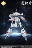 Veritech VF-1J Transformable - Robotech - Unix Square Action Figure