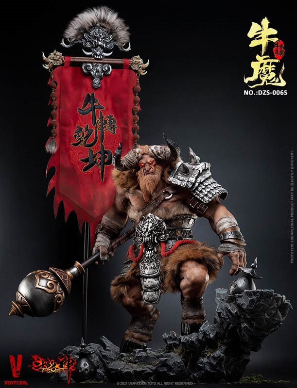 Bull Demon - Niu Zhuan Qian Kun - Dou Zhan Shen (Asura) Series - Very Cool 1/6 Scale Figure