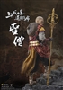 The Holy Man Returns Collector Version - Dou Zhan Shen - Very Cool 1/6 Scale Figure