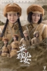 Xiu Mei - Double Collector Set - Chinese People’s Volunteer Army Heroic Sons and Daughters - Very Cool 1/6 Scale Figure