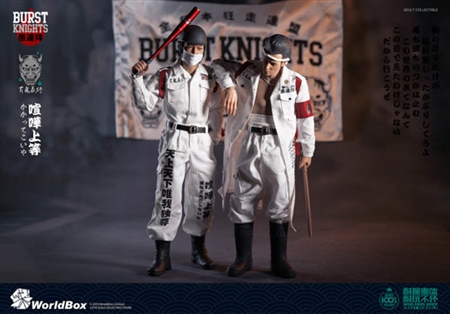 Bousouzoku CP Twin Pack - World Box 1/6 Figure