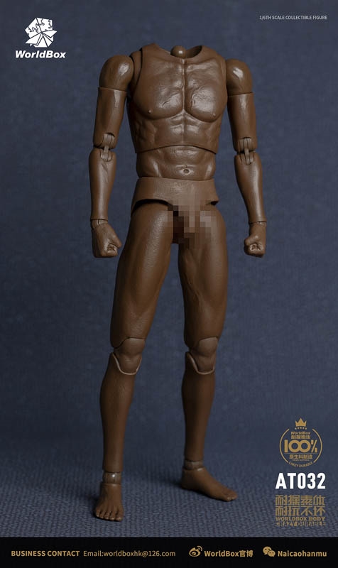 African American Universal Body - World Box 1/6 Scale Figure