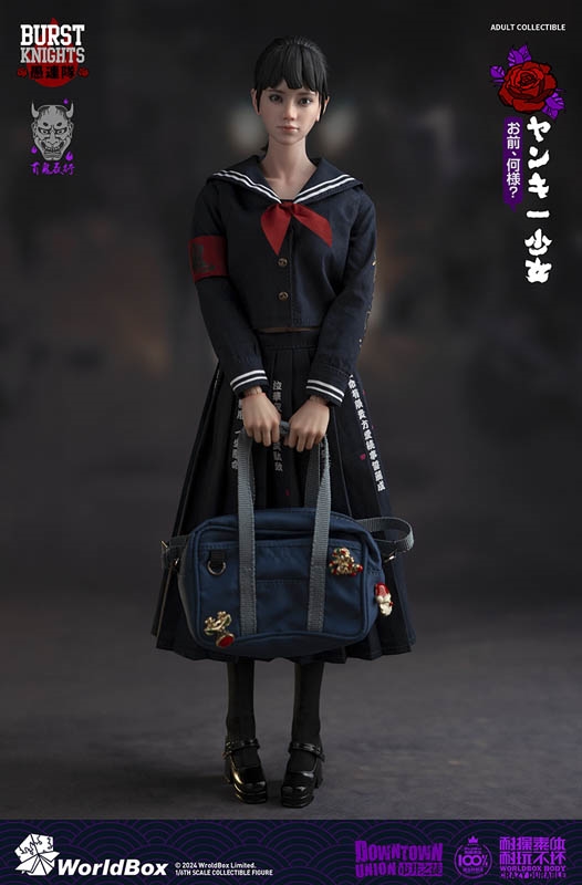 Yank&#299; Sh&#333;jo - Worldbox 1/6 Scale Figure