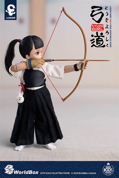 Kyudo Girl - World Box 1/6 Figure