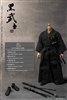 Samurai Version C - Wolf King 1/6 Scale Accessory Set