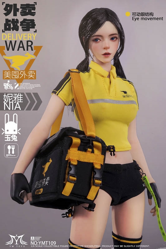 Meidum Delivery Rider - Delivery War - YM Toys 1/6 Scale Figure