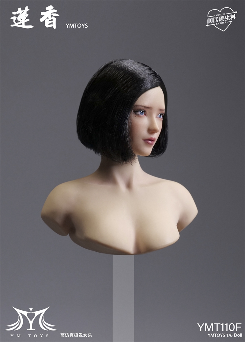 Lianxiang  Asian Female Head Sculpt with Movable Eyes Version F - YM Toys 1/6 Scale Accessory