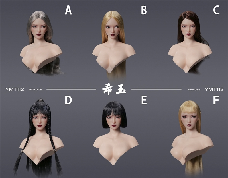 Xiyu  Asian Female Head Sculpt with Movable Eyes - Six Versions - YM Toys 1/6 Scale Accessory