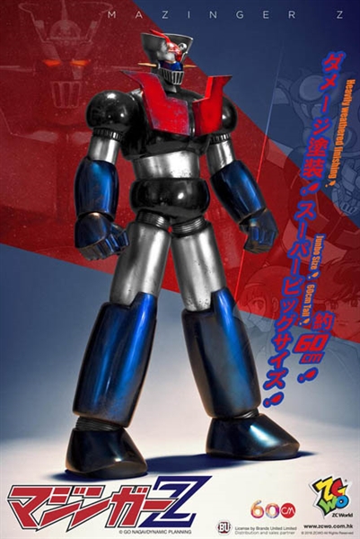 mazinger z figure