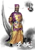 Bao Zheng Justice Bao 2.0 Ordinary Edition - Zoy Toys 1/6 Scale